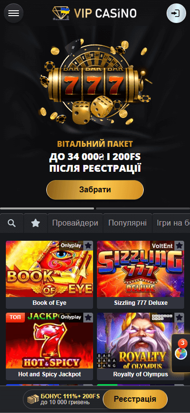 vip_casino_homepage_mobile