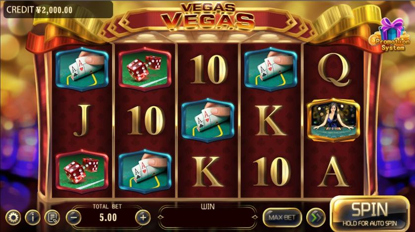 Vegas Vegas.jpg