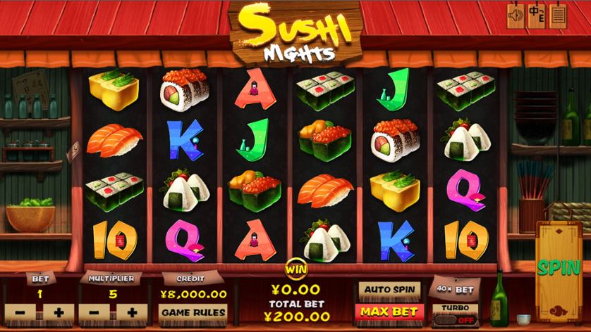 Sushi Nights.jpg