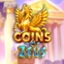 Coins of Zeus