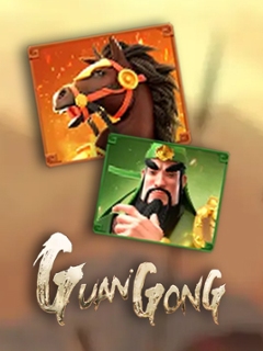 Legend of Guan Gong