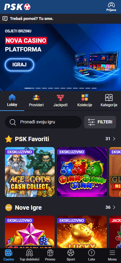 psk_casino_game_gallery_mobile