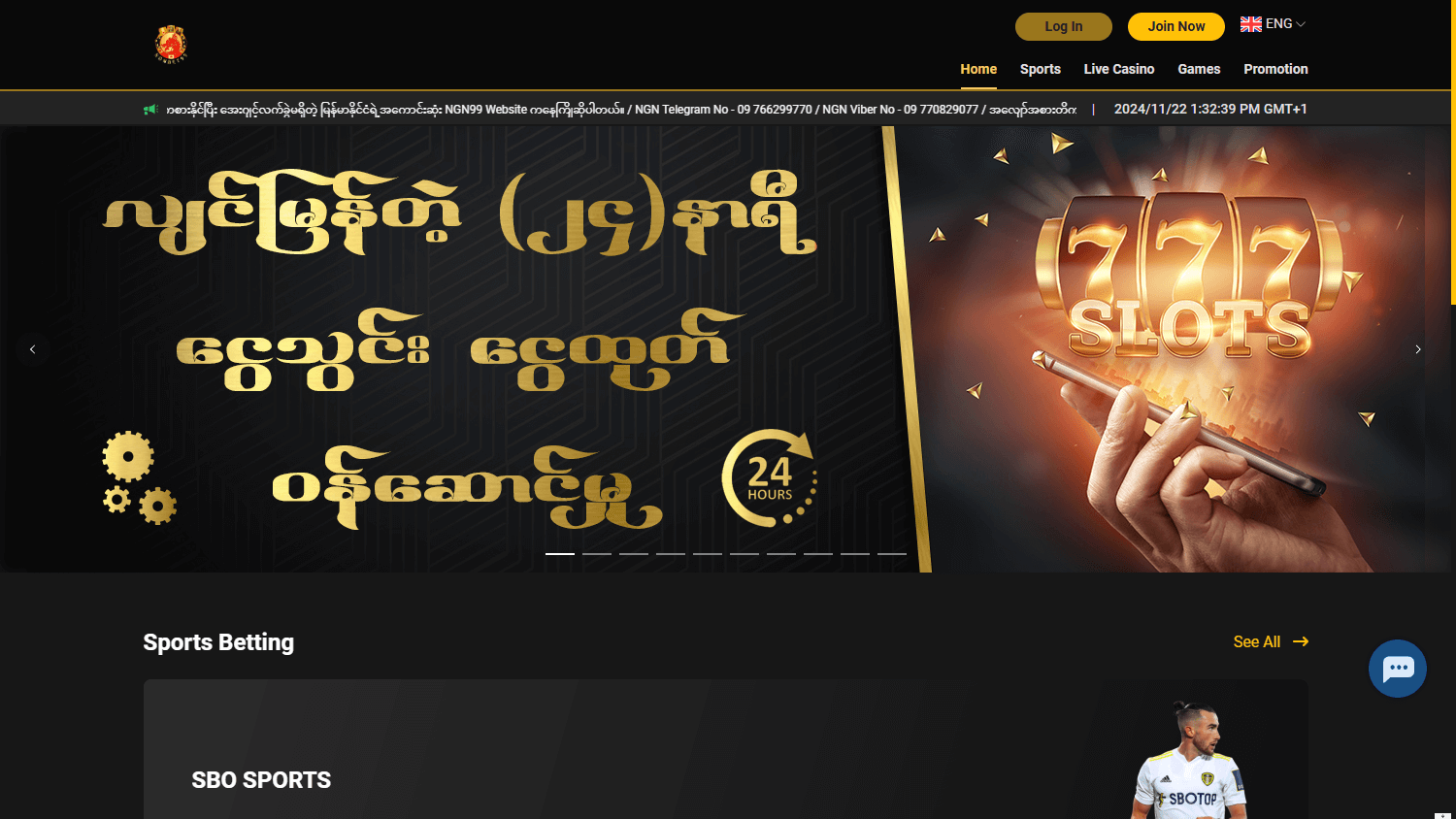 ngn99_casino_homepage_desktop