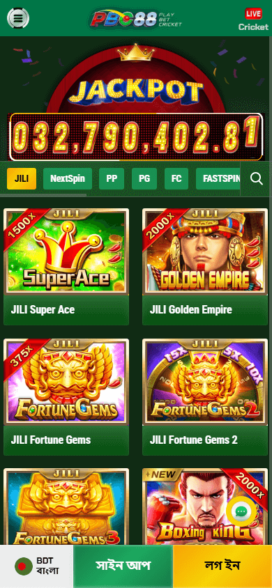 panalobet_casino_bd_game_gallery_mobile