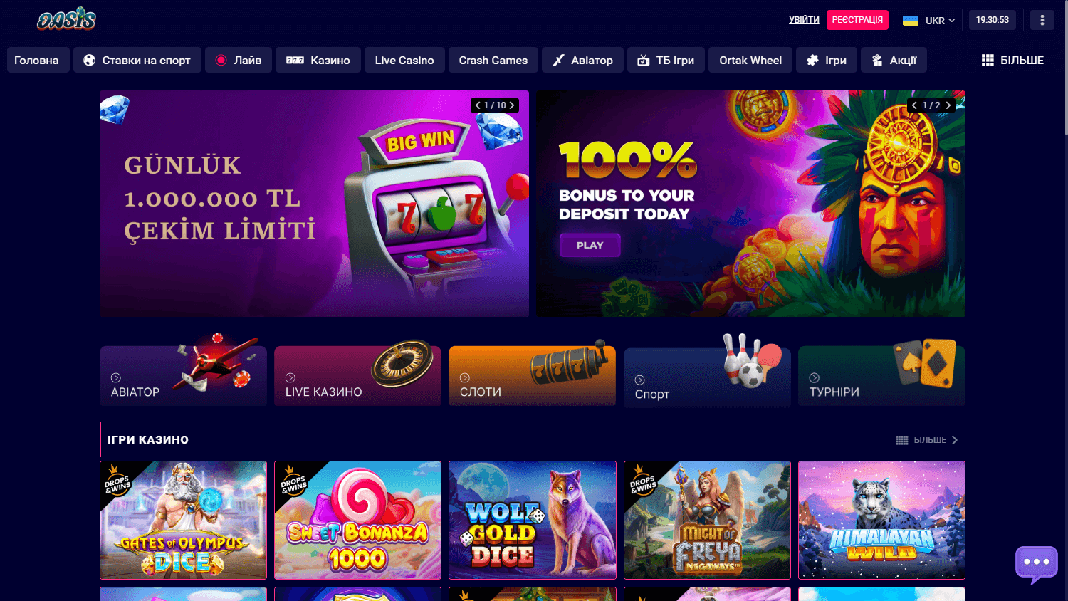 oasisloto_casino_homepage_desktop