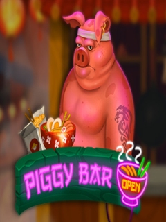 Piggy Bar