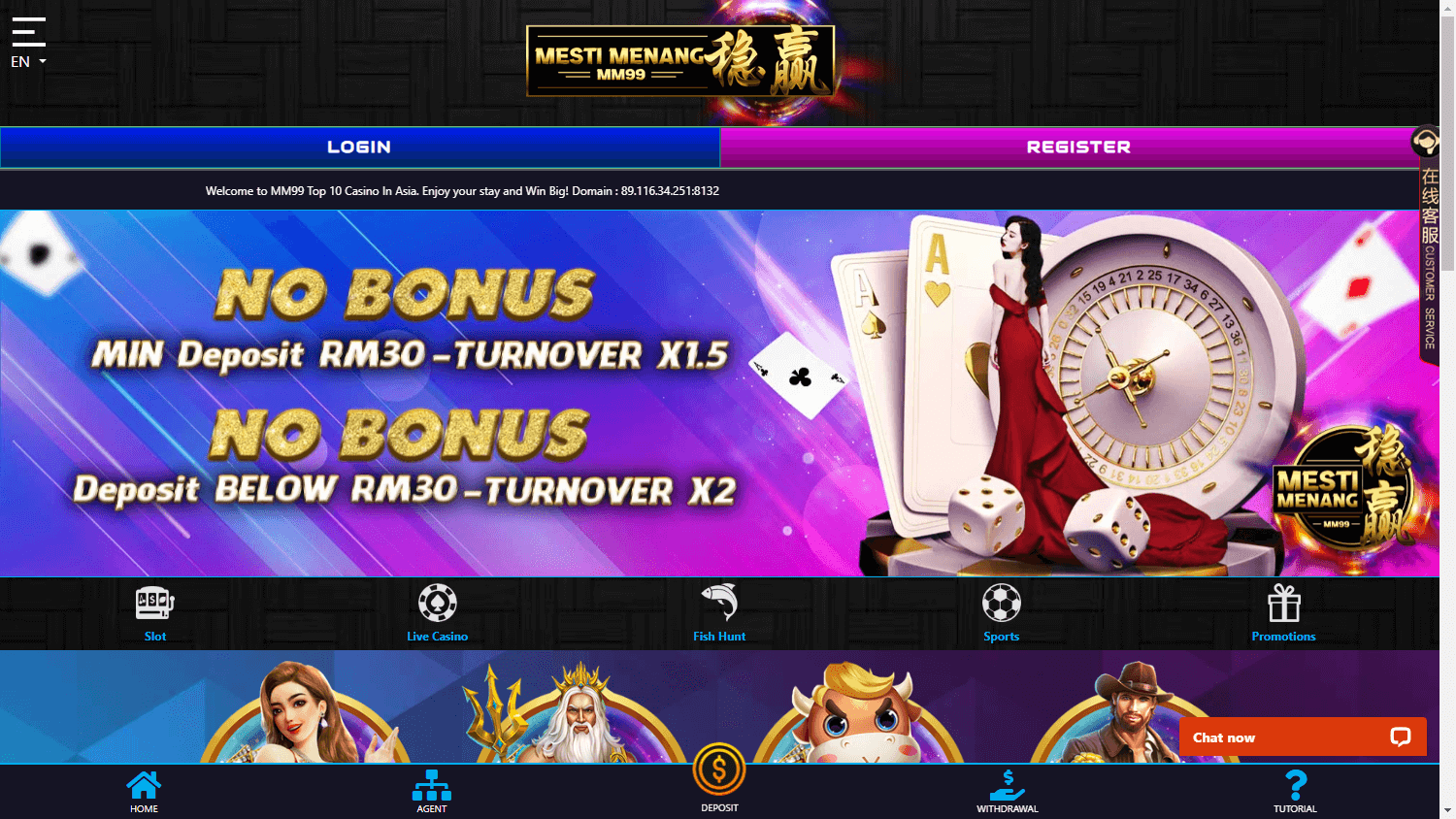 mm99_casino_homepage_desktop