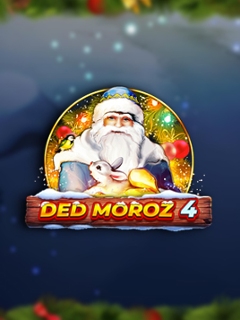 Ded Moroz 4
