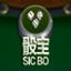 Sicbo