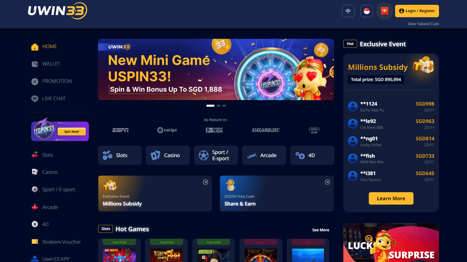 uwin33_casino_promotions_desktop