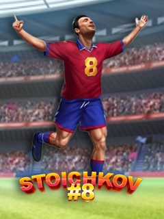 Stoichkov #8