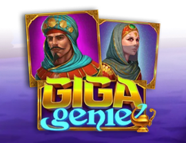 Giga Genie