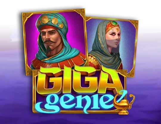 Giga Genie