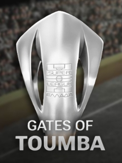 Gates of Toumba
