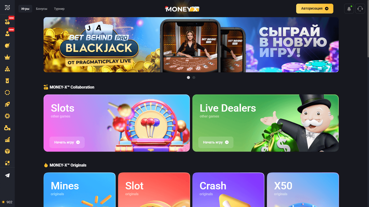 Money_X_Casino_homepage_desktop