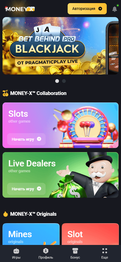 Money_X_Casino_homepage_mobile