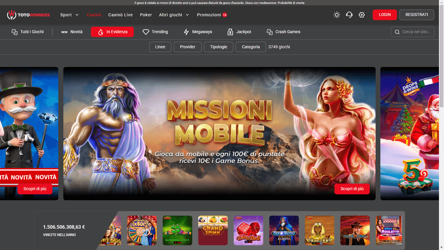 Totowinners_Casino_game_gallery_desktop