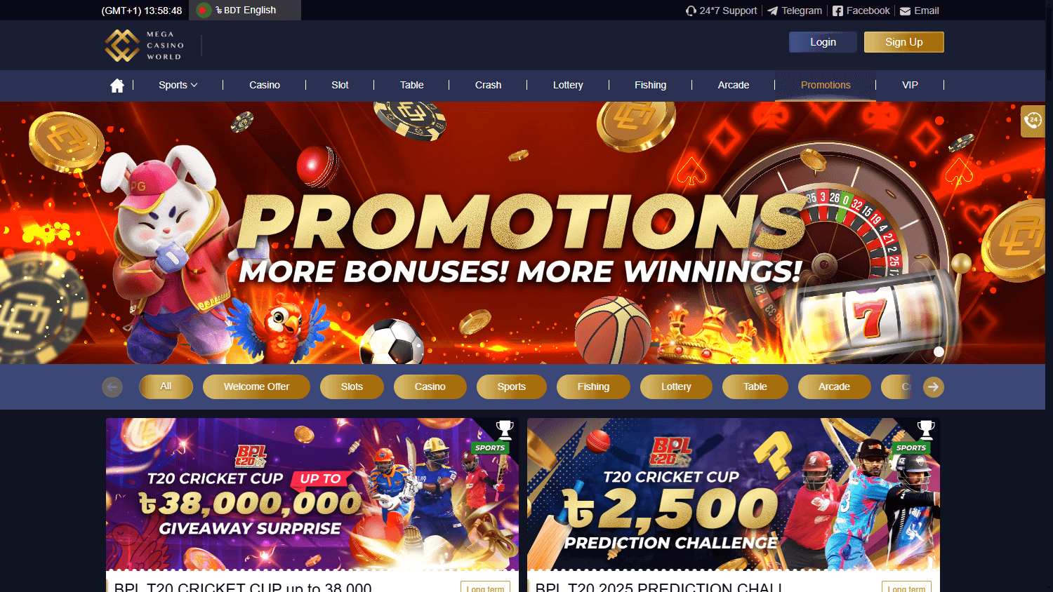 mcw_casino_promotions_desktop