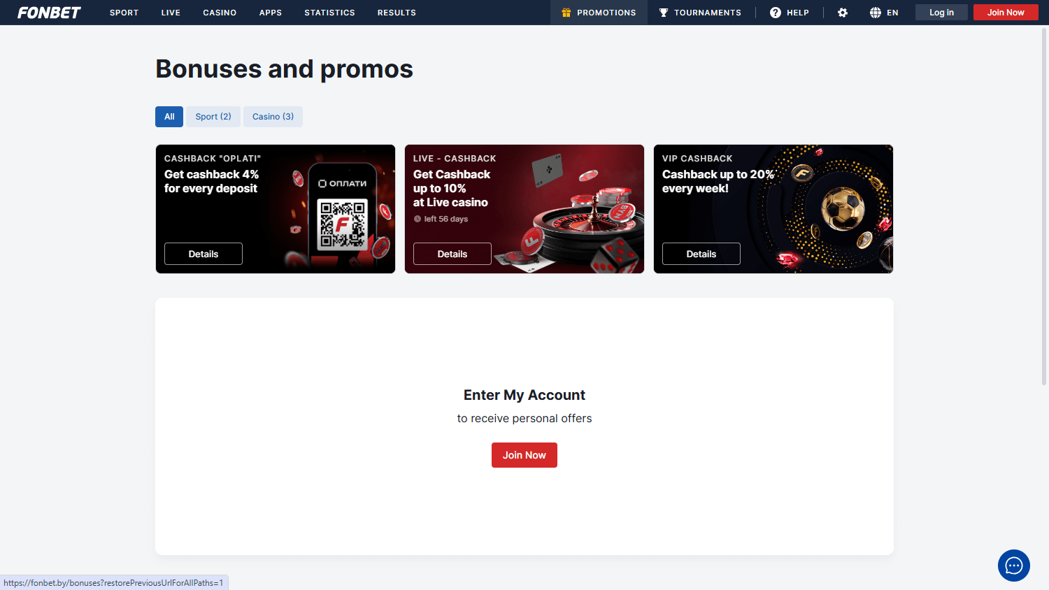 Fonbet bonus
