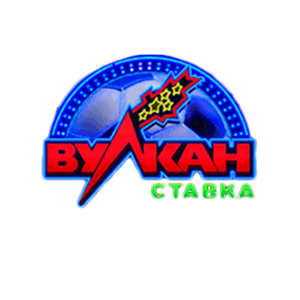 Vulkan Stavka Casino Logo