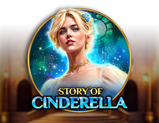 Story of Cinderella