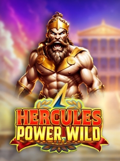 Hercules Power Wild