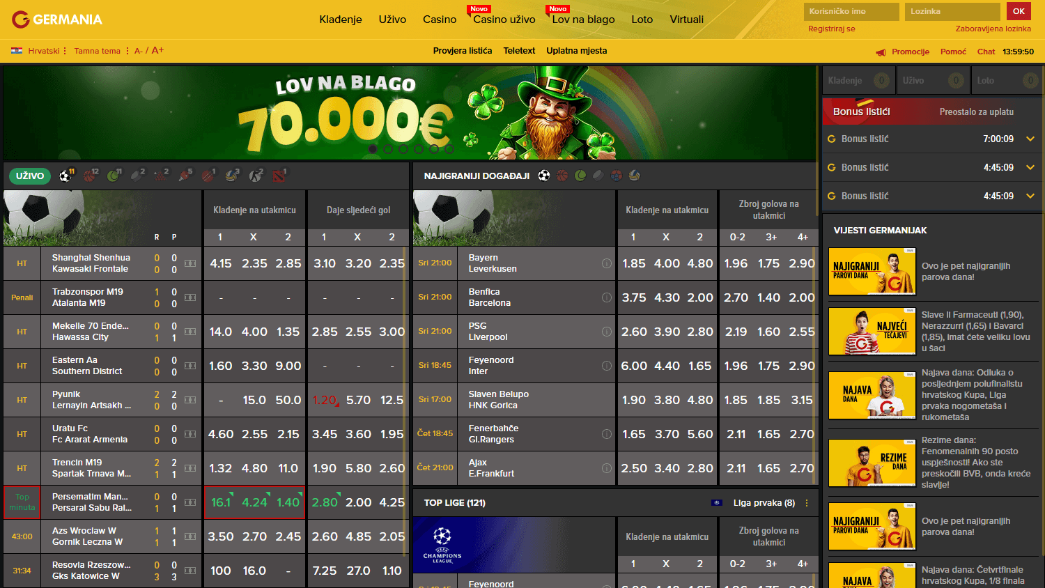Germania Casino Review für Spieler aus Deutschland – App oder Browser für mobiles Spielen