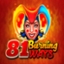 81 Burning Ways