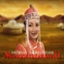 Mongol Treasures II: Archery Competition