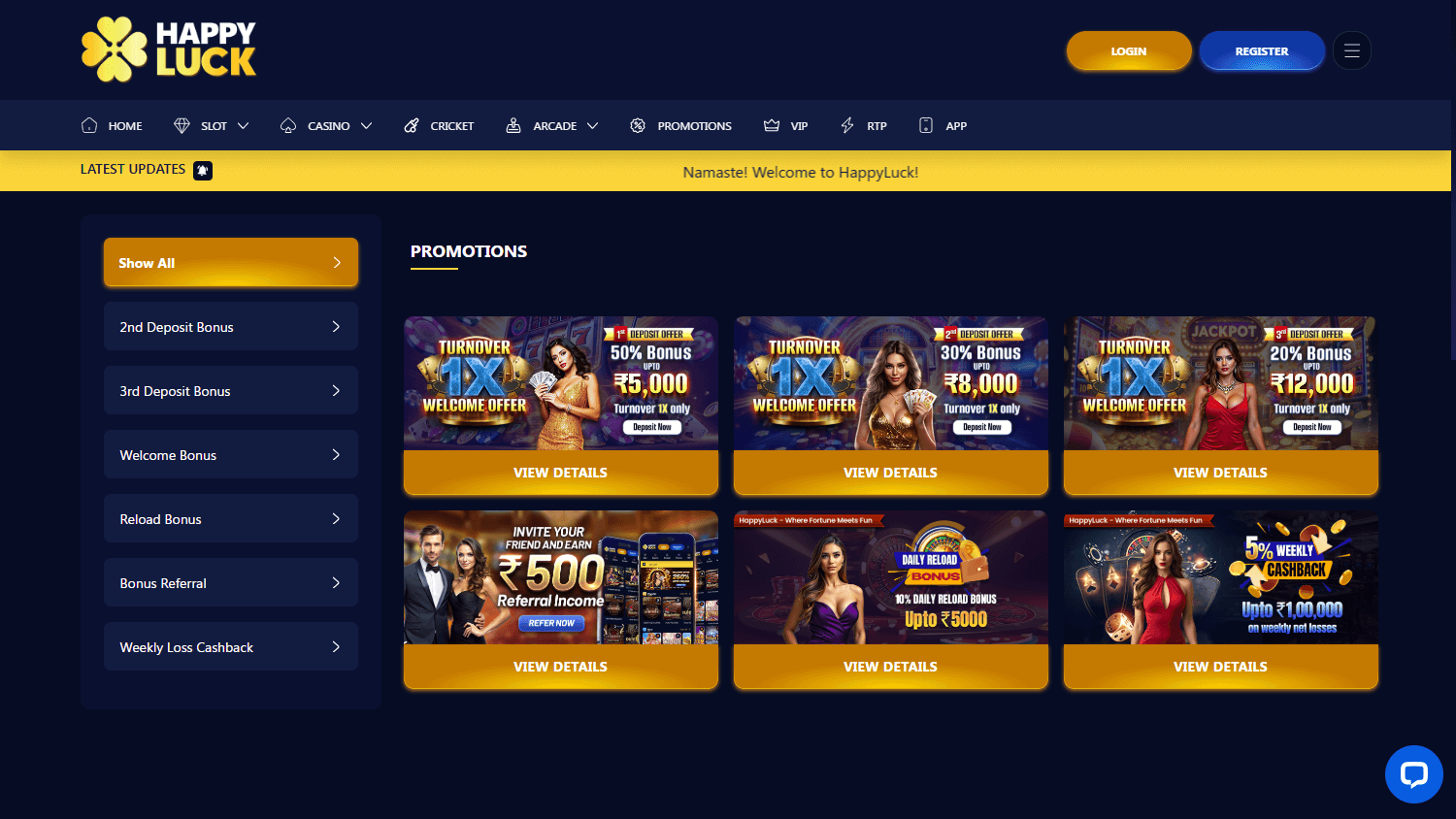 happyluck_casino_promotions_desktop
