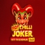 Hot Chilli Joker