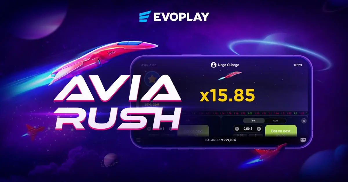 Avia Rush