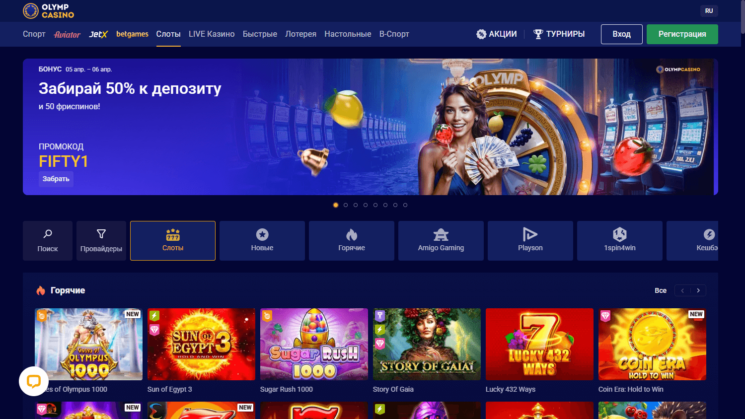 casino game online casino game online