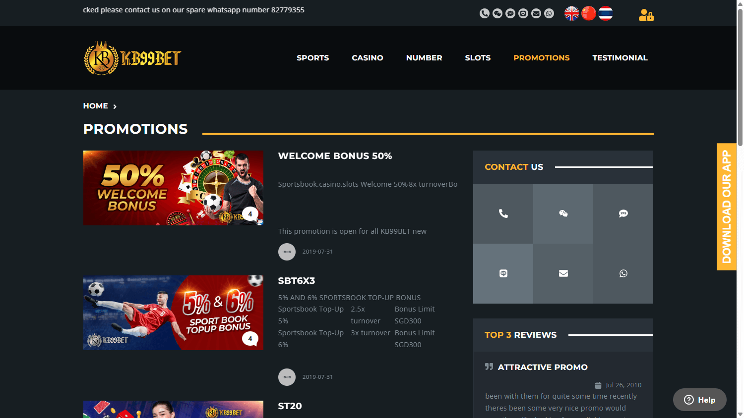 kb99bet_casino_promotions_desktop