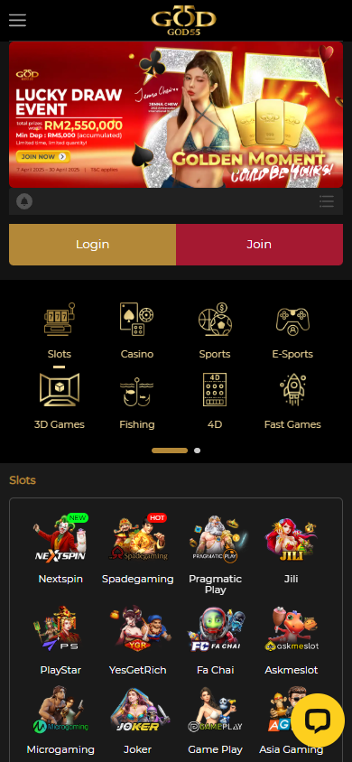 GOD55_Casino_game_gallery_mobile