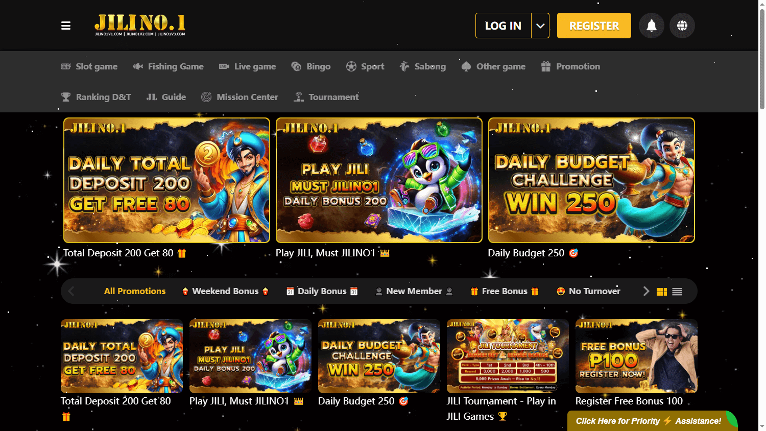 JILINo.1_Casino_promotions_desktop