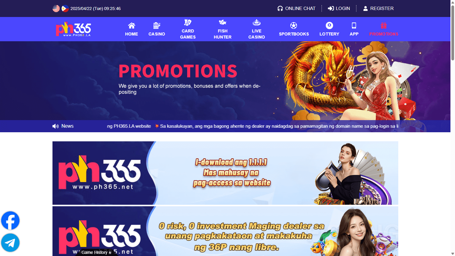 ph365_casino_promotions_desktop