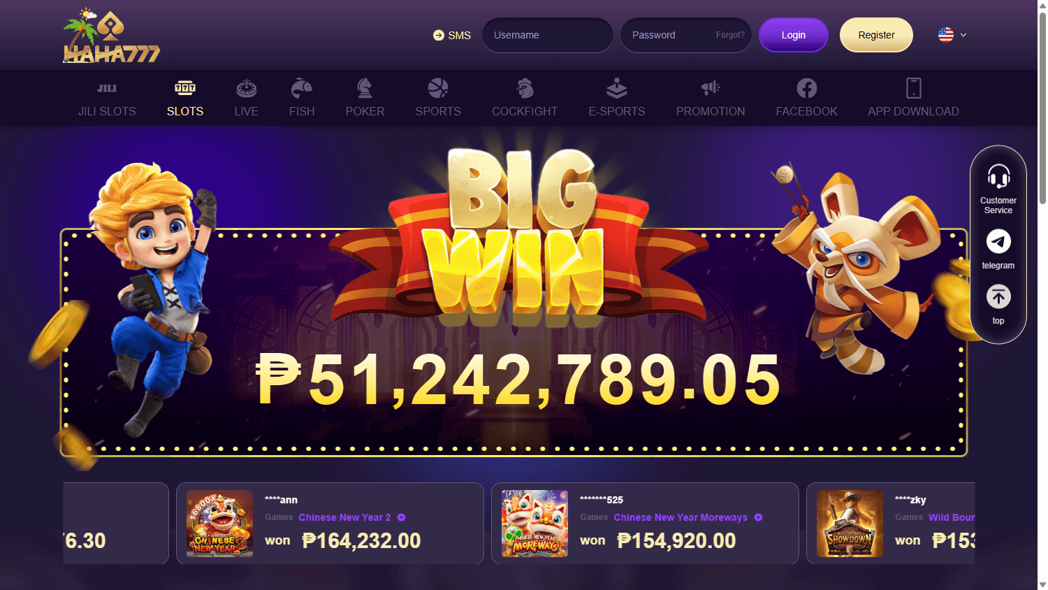 haha777_casino_game_gallery_desktop