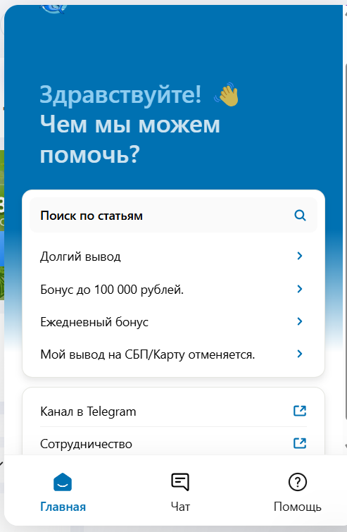 file