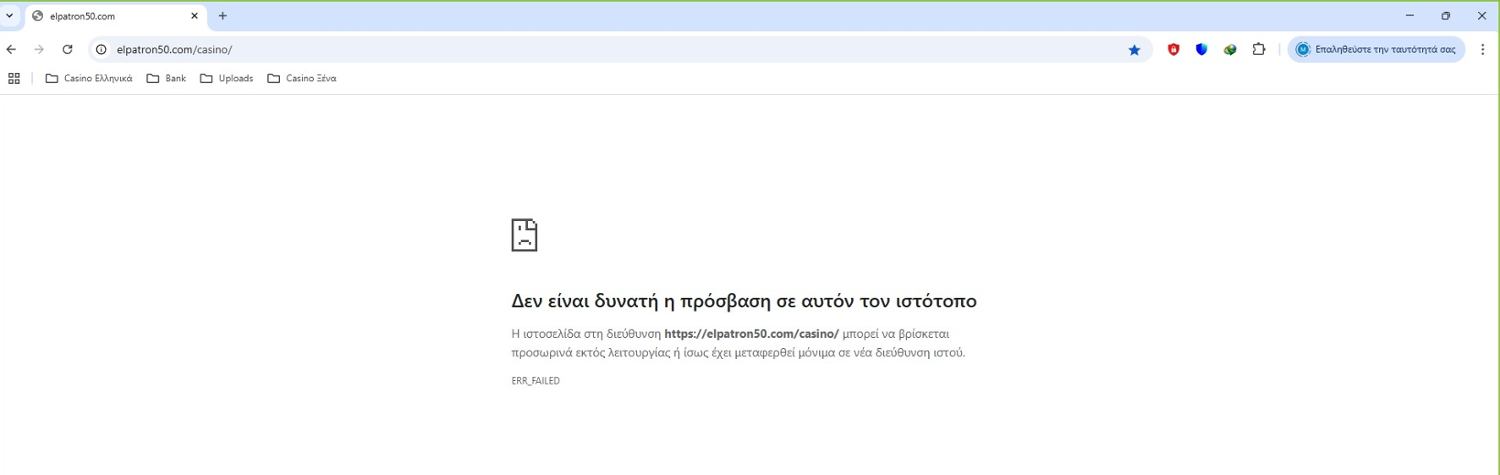 file