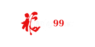 Lucky99 Casino Logo