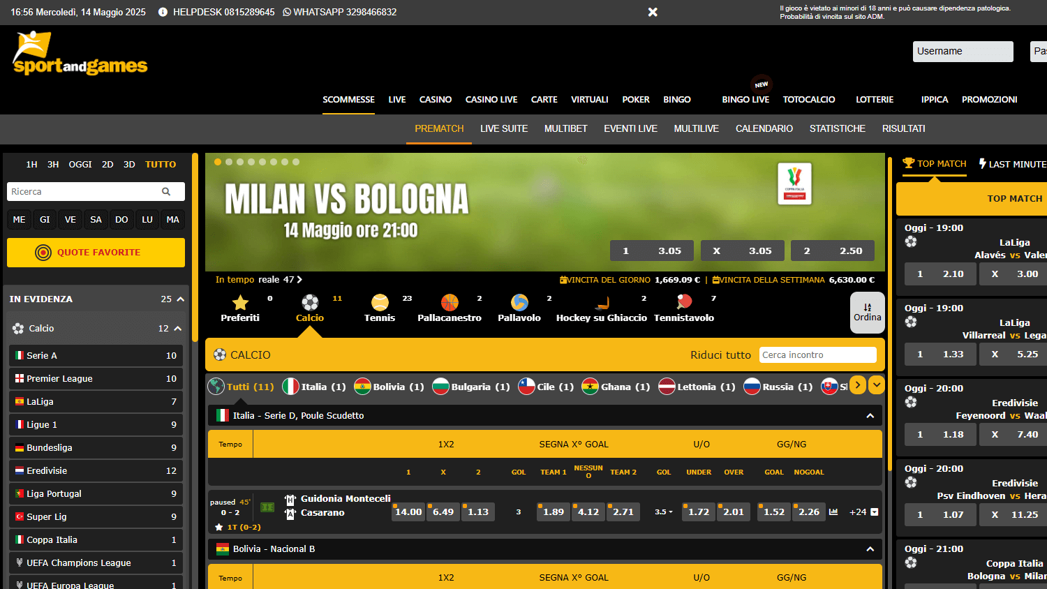 sport_and_games_casino_homepage_desktop