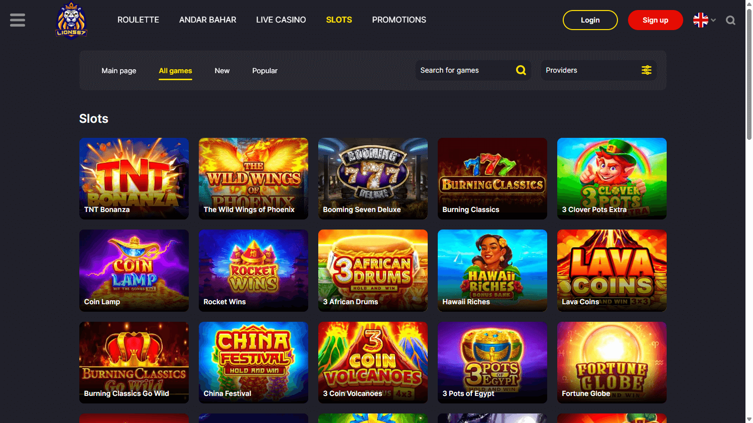 lion567_casino_game_gallery_desktop