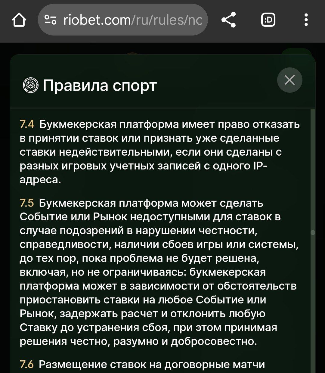 file