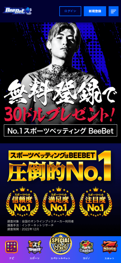 beebet_casino_homepage_mobile