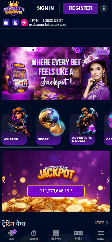 mightycrown_casino_homepage_mobile