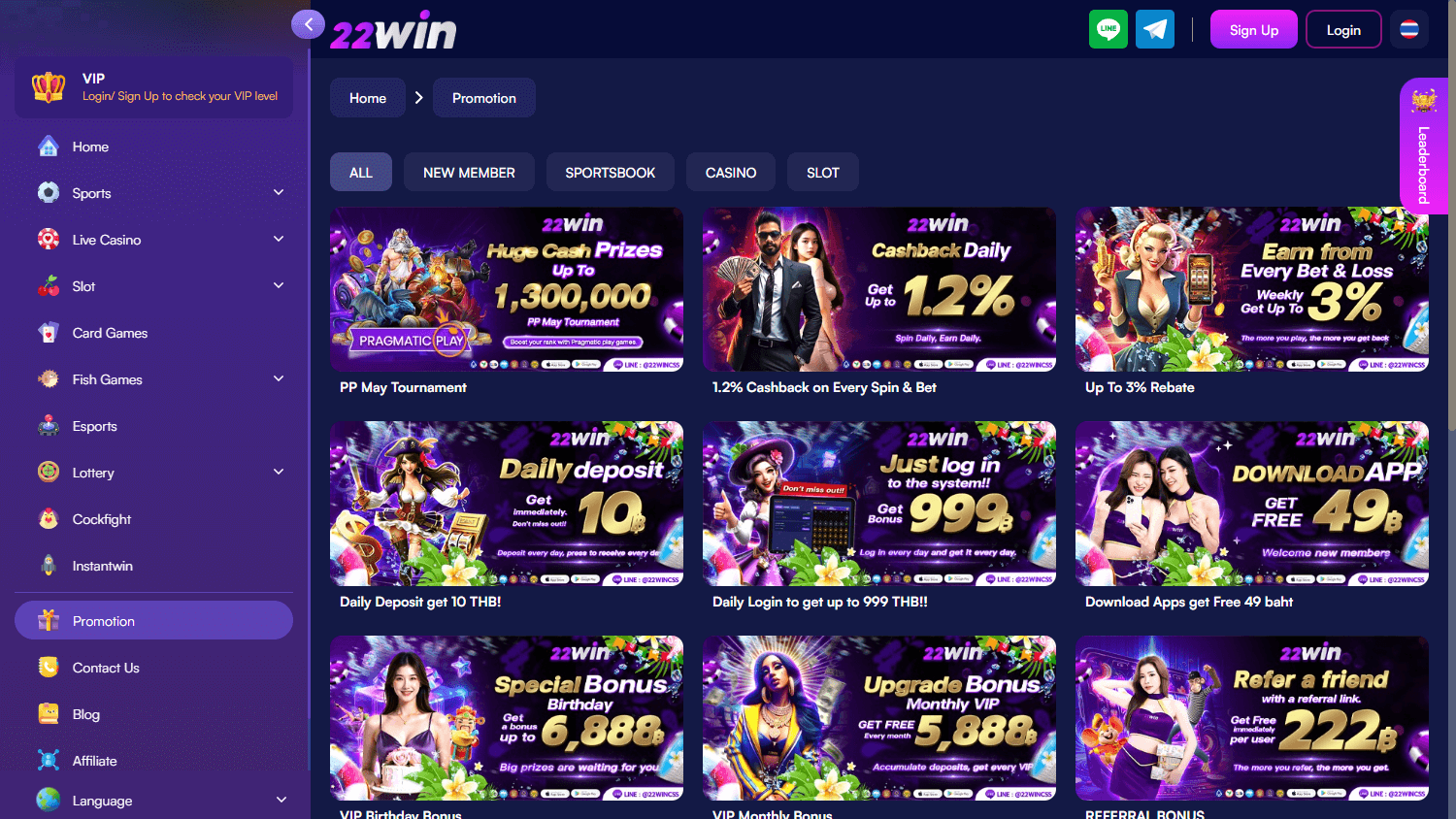 22win_casino_promotions_desktop