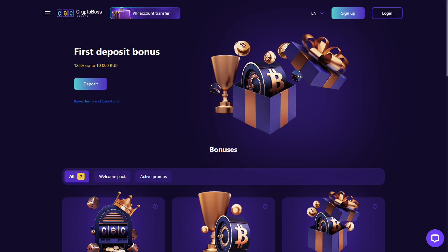 CryptoBoss_Casino_promotions_desktop