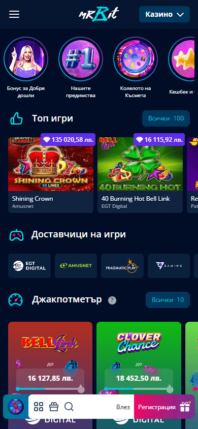 Mr_Bit_Casino_BG_homepage_mobile