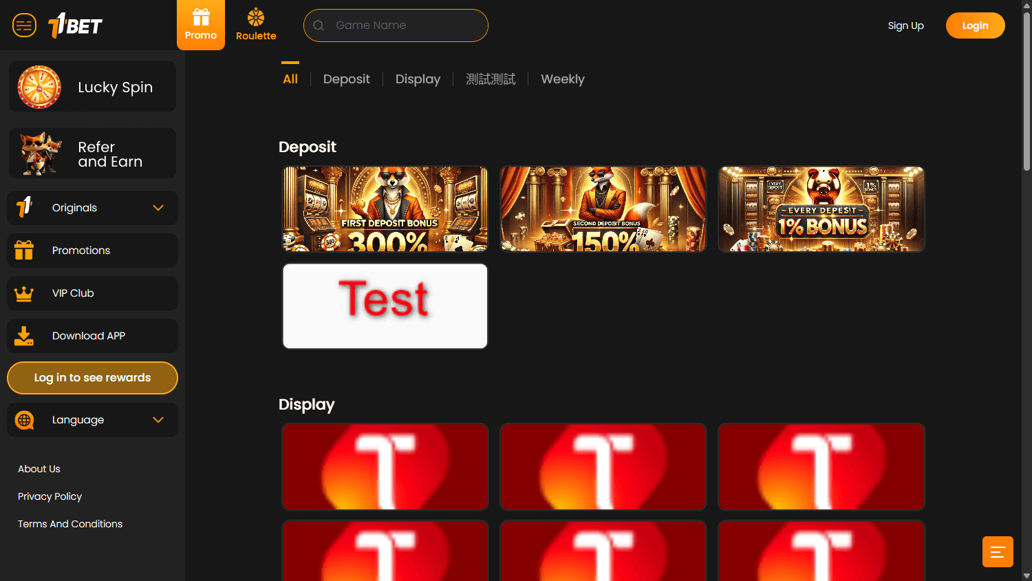 T1Bet_Casino_promotions_desktop